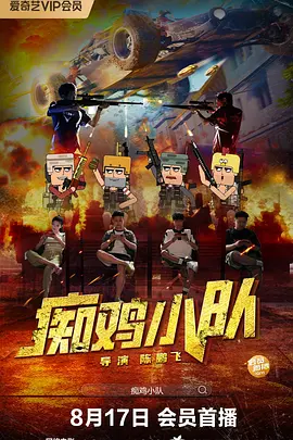 亚洲精品午夜久久久伊人