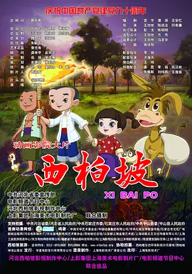 hj9db8海角2023ios