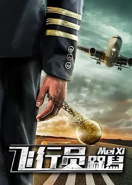 极上泡姬物语