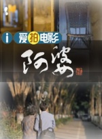 hj9db8海角2023ios