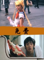 hj9db8海角2023ios