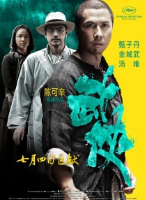 hj9db8海角2023ios