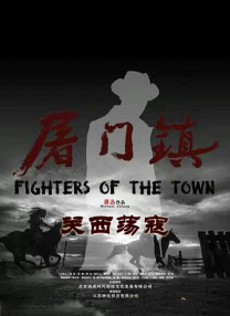 极上泡姬物语