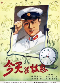 slipperyt油管官网